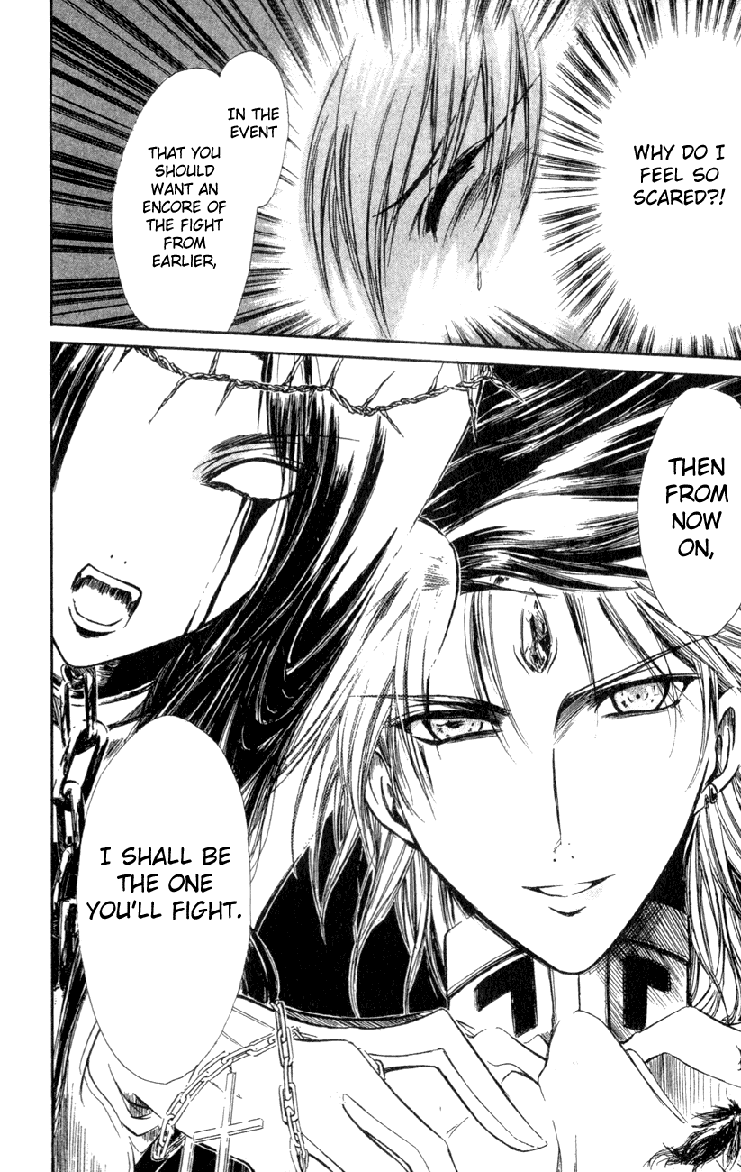 Watashi no Messiah-sama Chapter 23 page 32 - Chapter 23: Lilu (2)