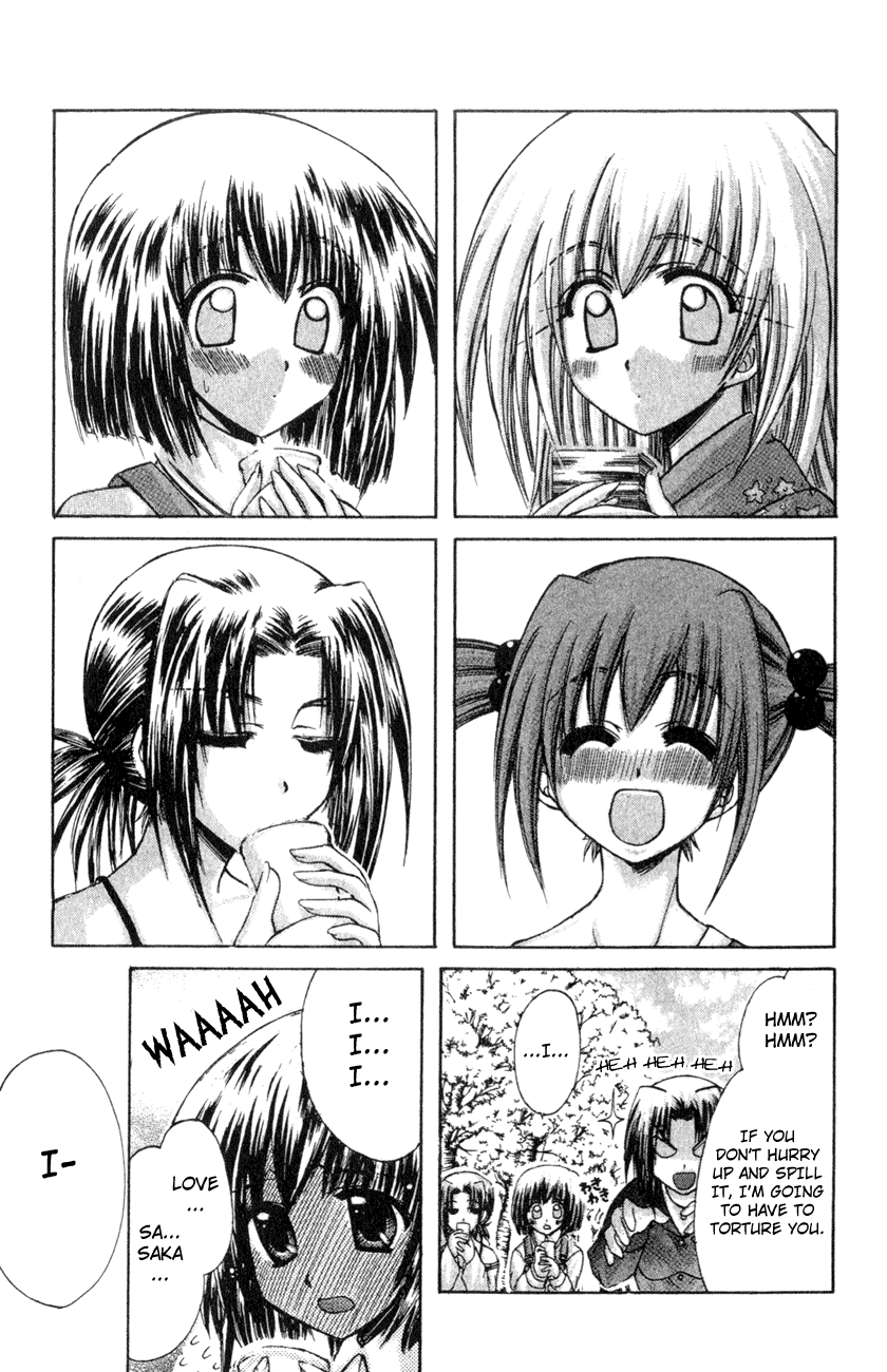 Watashi no Messiah-sama Chapter 23 page 37 - Chapter 23: Lilu (2)