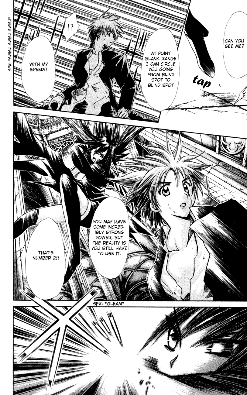 Watashi no Messiah-sama Chapter 23 page 5 - Chapter 23: Lilu (2)