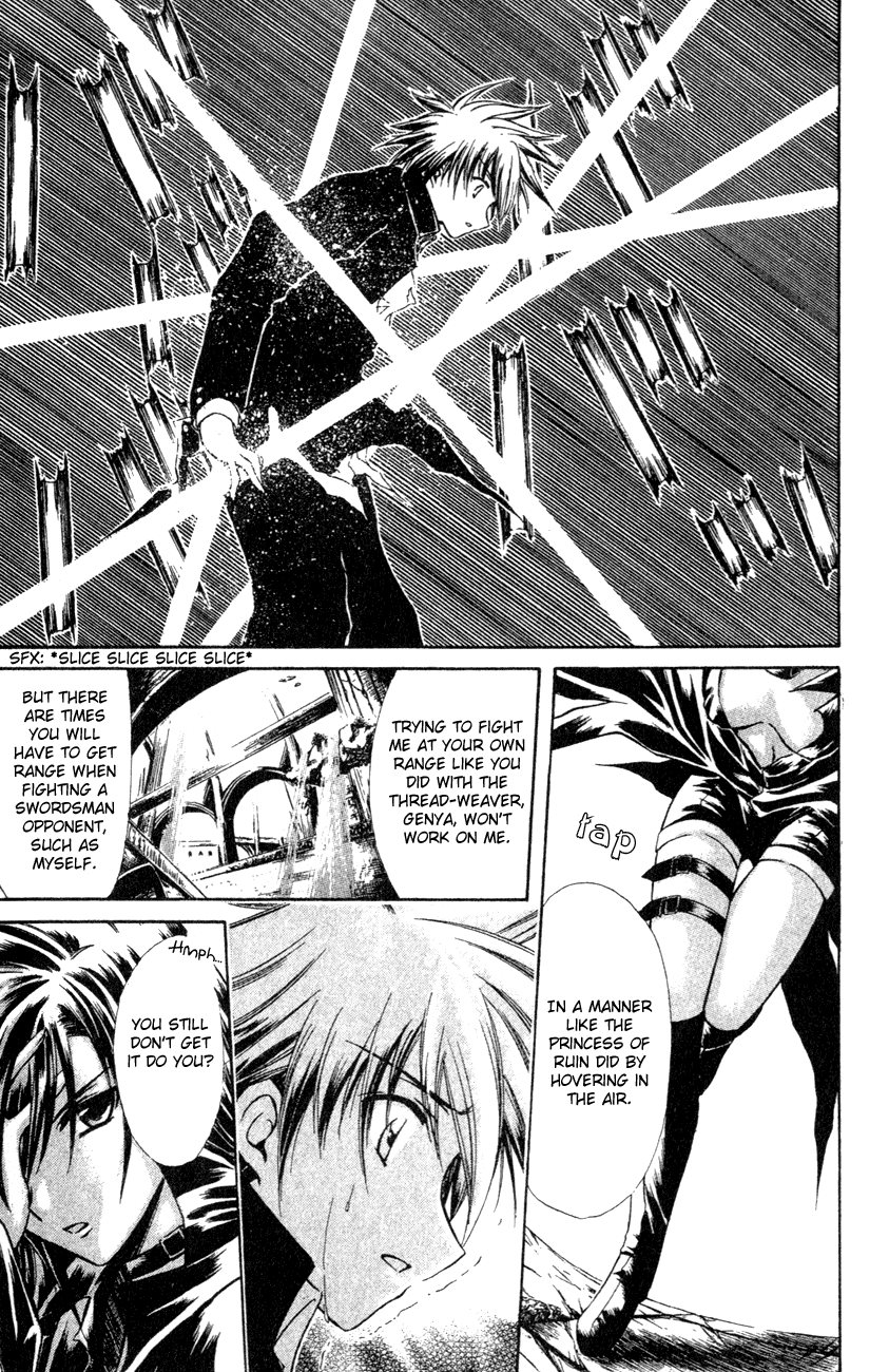 Watashi no Messiah-sama Chapter 23 page 6 - Chapter 23: Lilu (2)