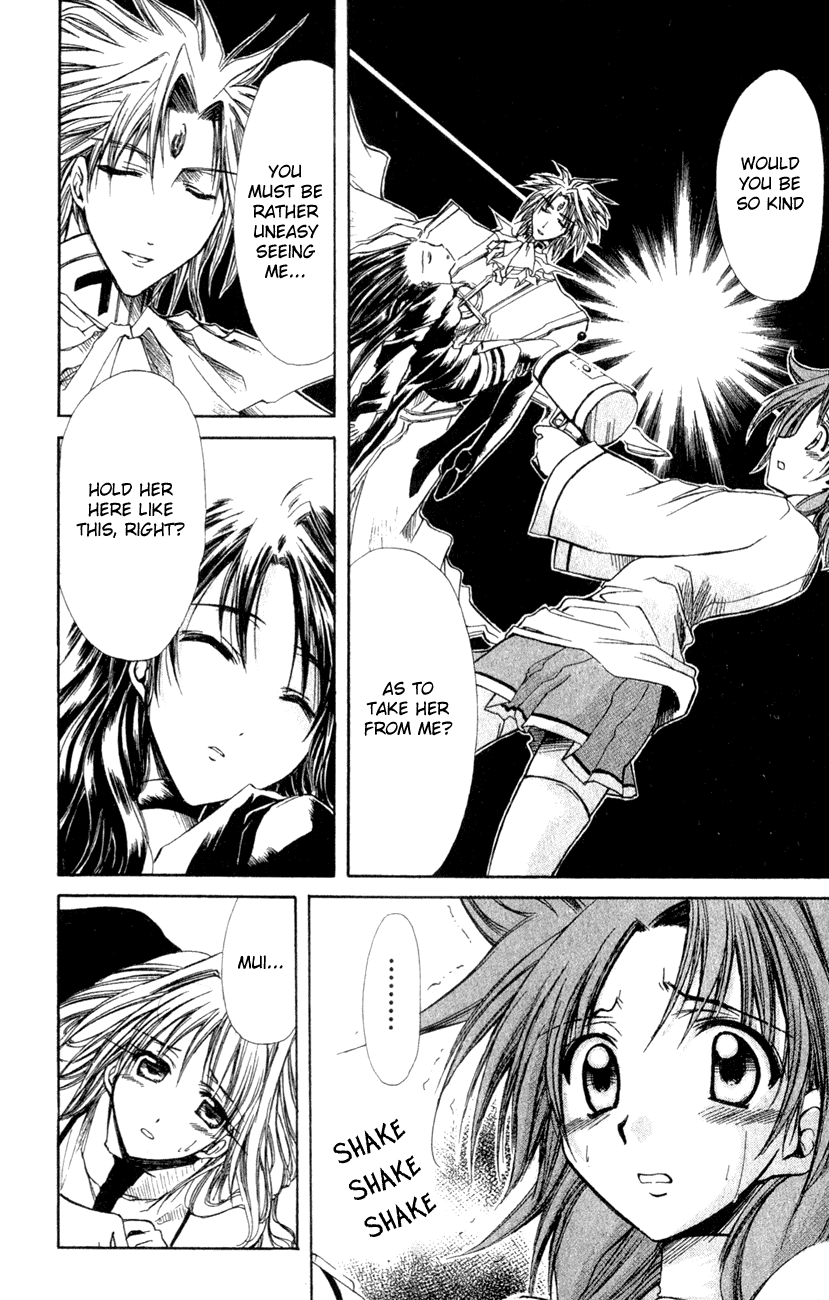Watashi no Messiah-sama Chapter 24 page 10 - Chapter 24: The Psalm of Genesis