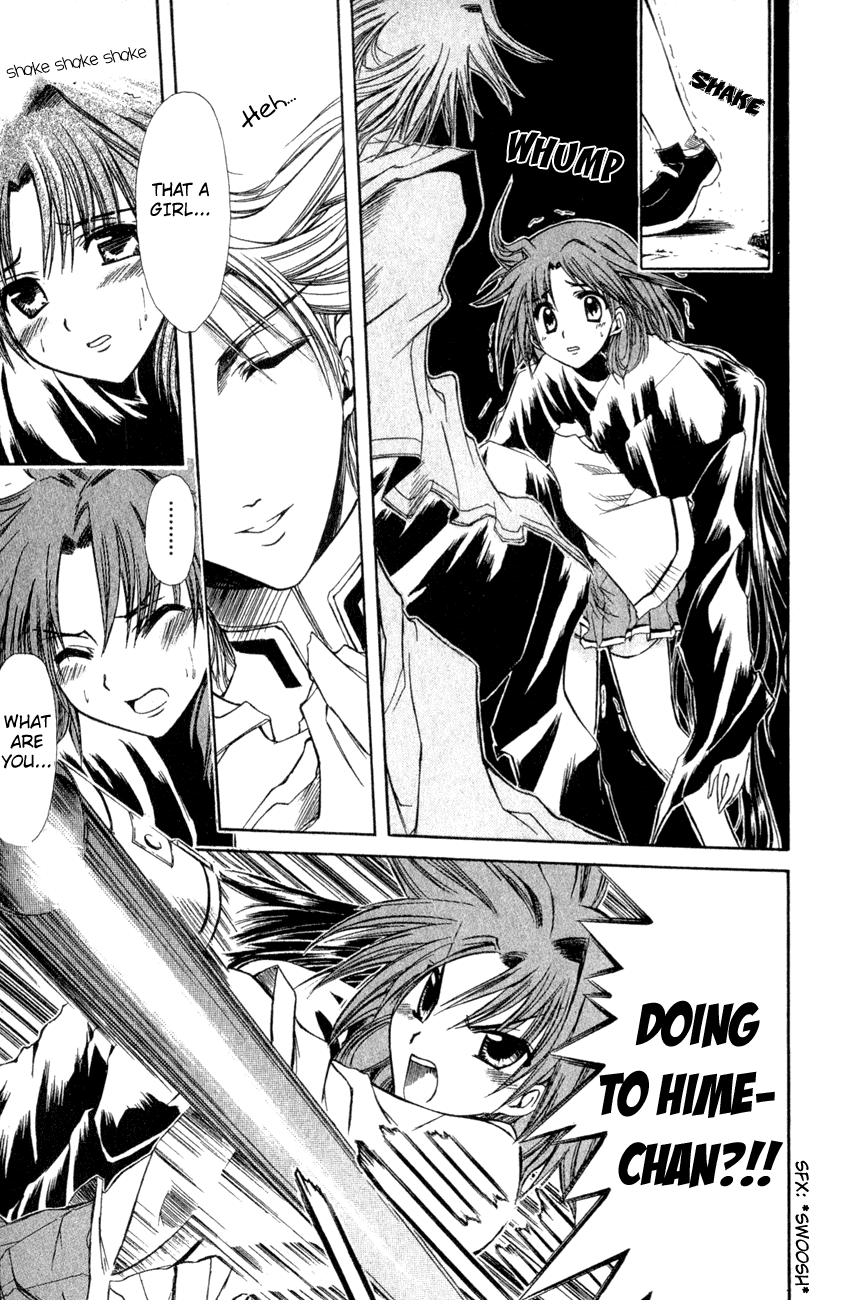Watashi no Messiah-sama Chapter 24 page 11 - Chapter 24: The Psalm of Genesis
