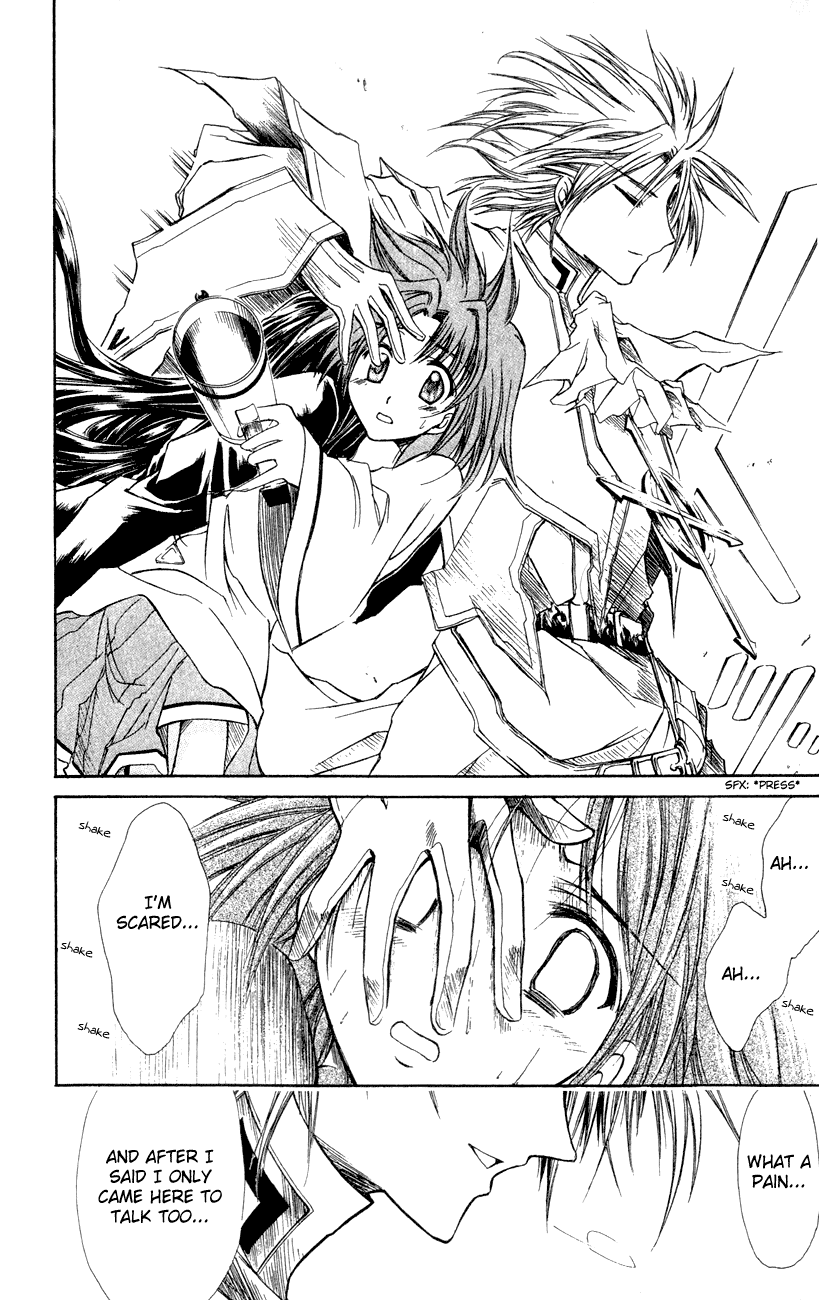 Watashi no Messiah-sama Chapter 24 page 12 - Chapter 24: The Psalm of Genesis