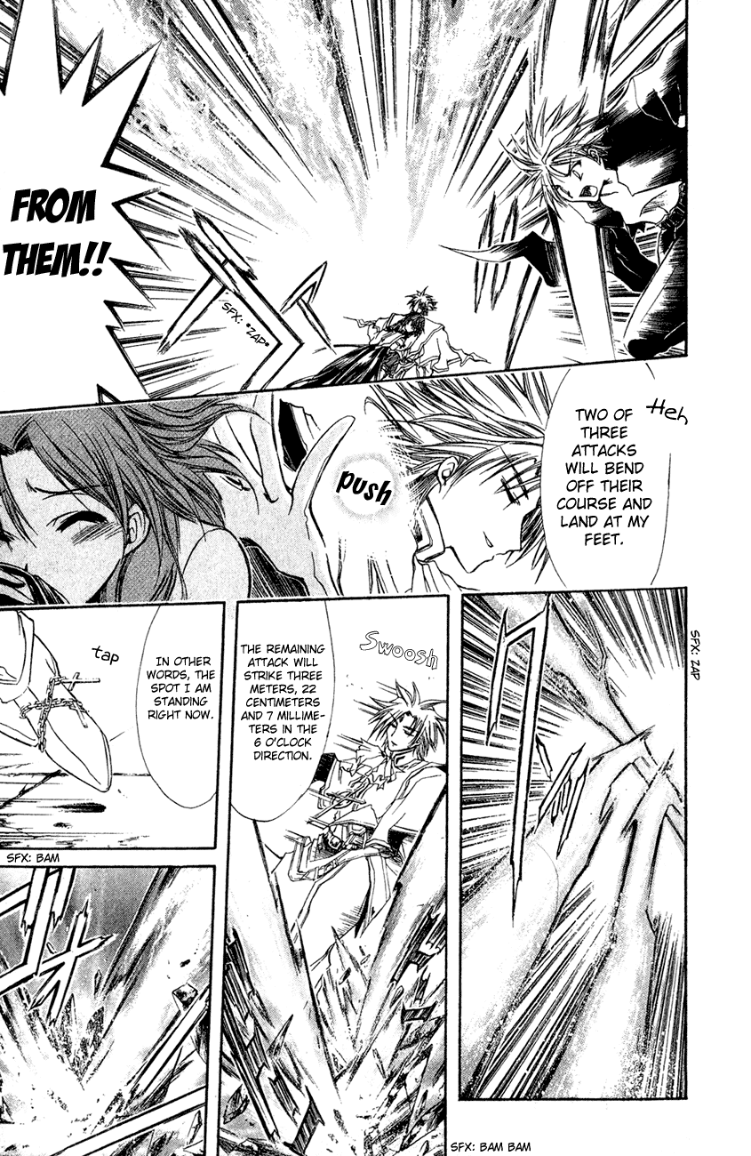 Watashi no Messiah-sama Chapter 24 page 15 - Chapter 24: The Psalm of Genesis