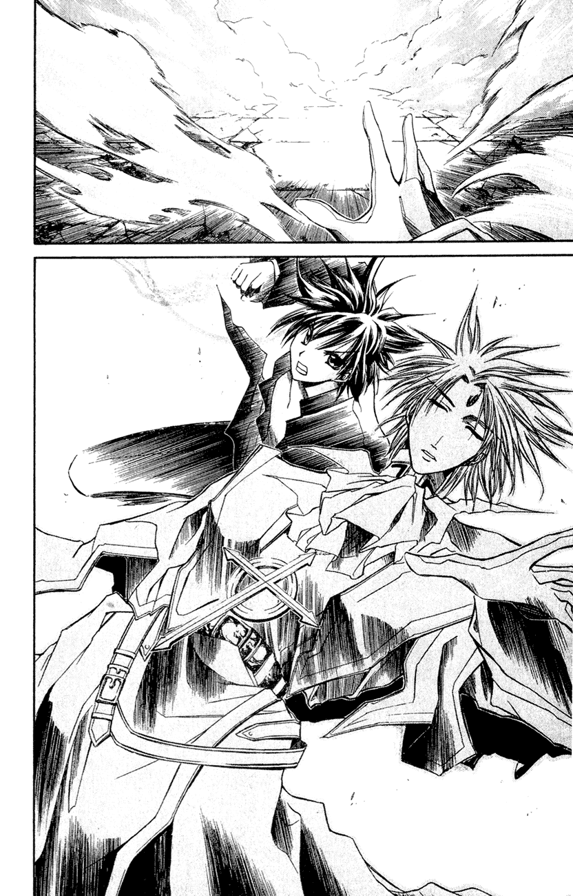 Watashi no Messiah-sama Chapter 24 page 20 - Chapter 24: The Psalm of Genesis