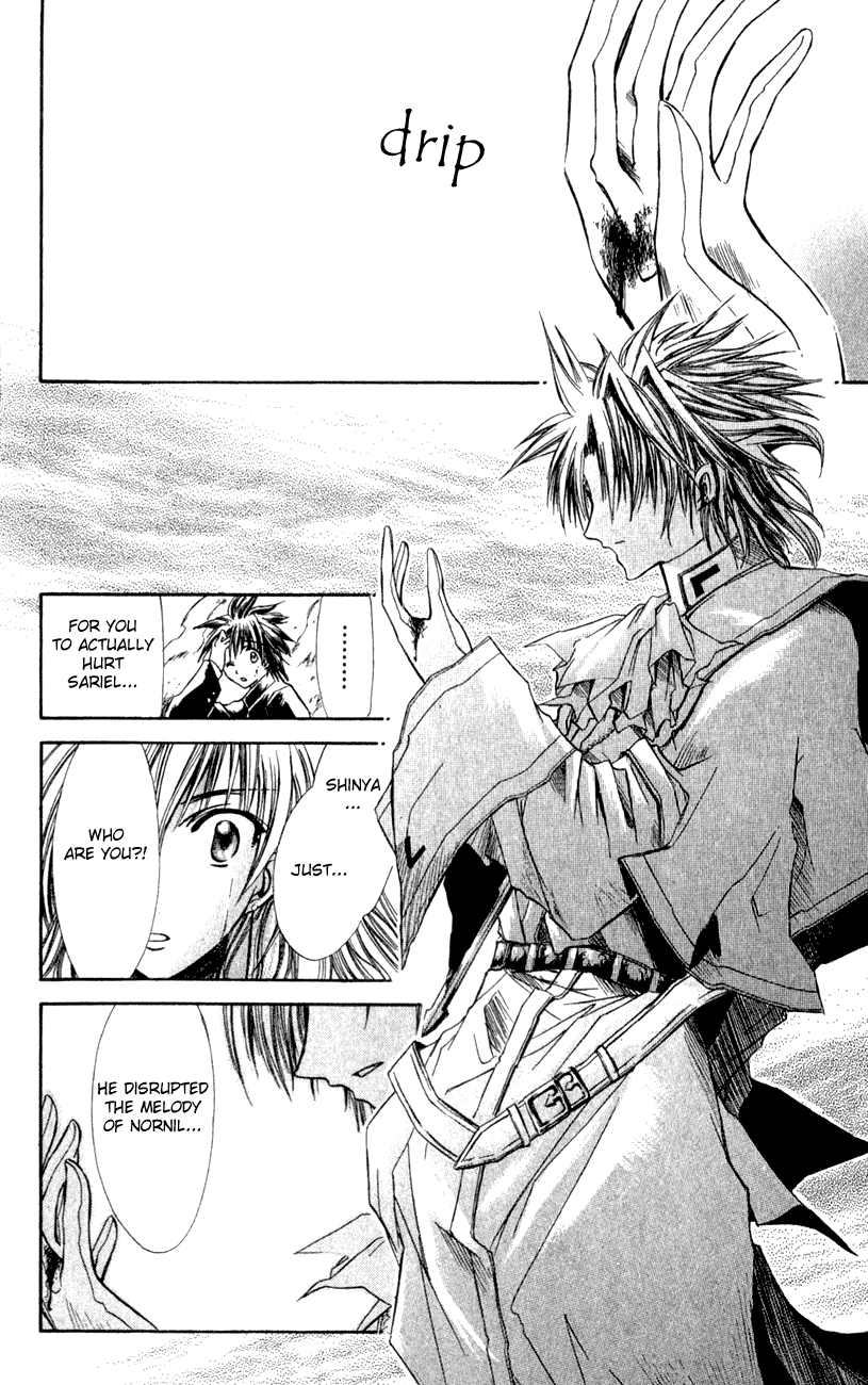 Watashi no Messiah-sama Chapter 24 page 22 - Chapter 24: The Psalm of Genesis