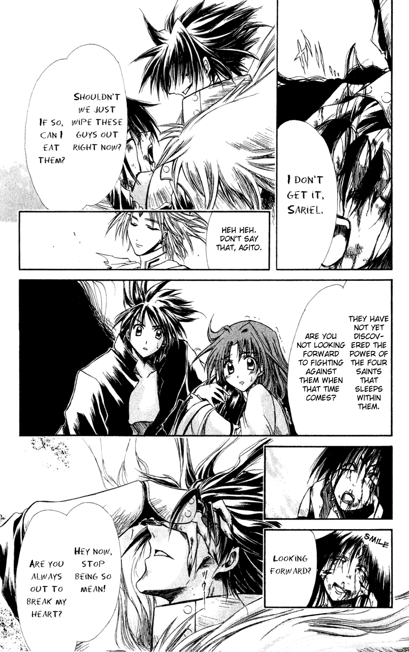 Watashi no Messiah-sama Chapter 24 page 25 - Chapter 24: The Psalm of Genesis