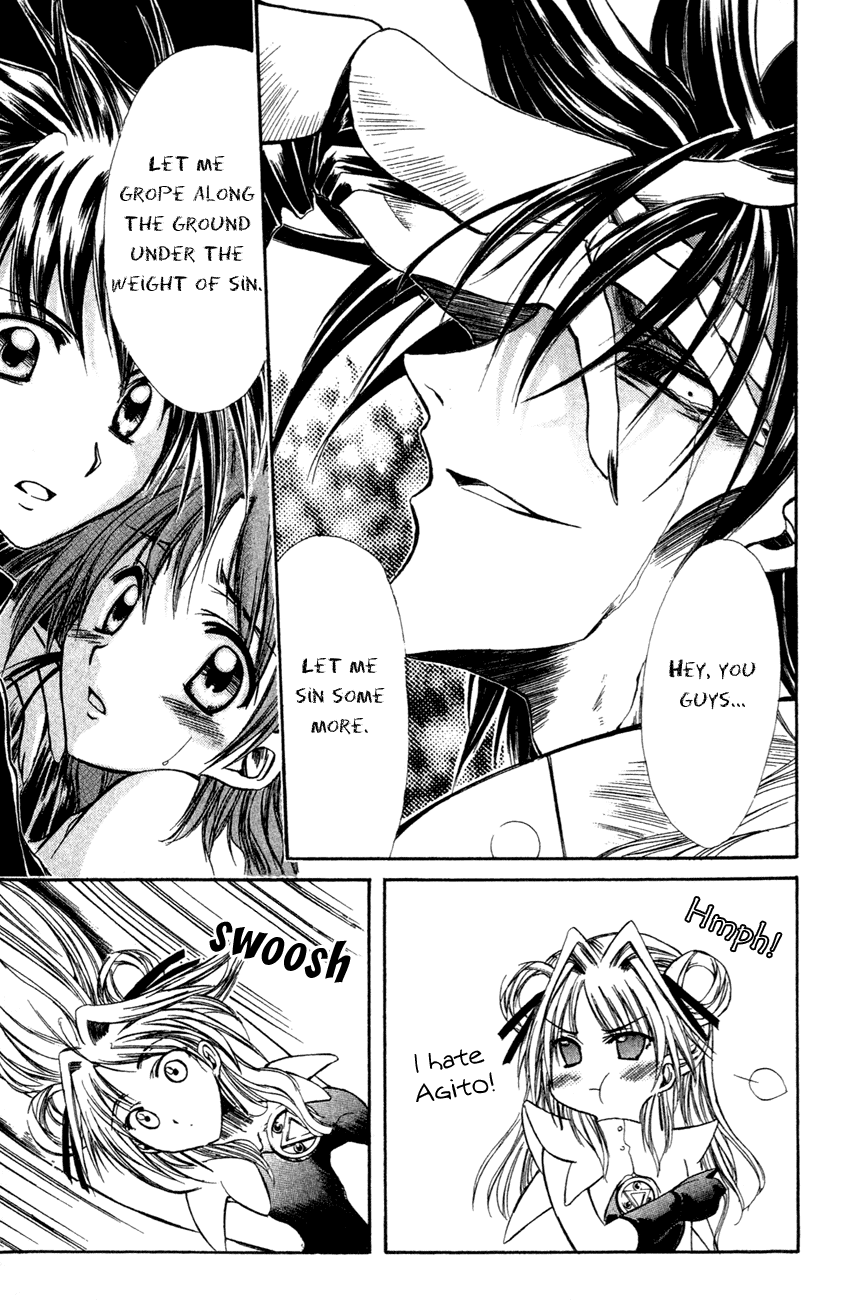 Watashi no Messiah-sama Chapter 24 page 26 - Chapter 24: The Psalm of Genesis