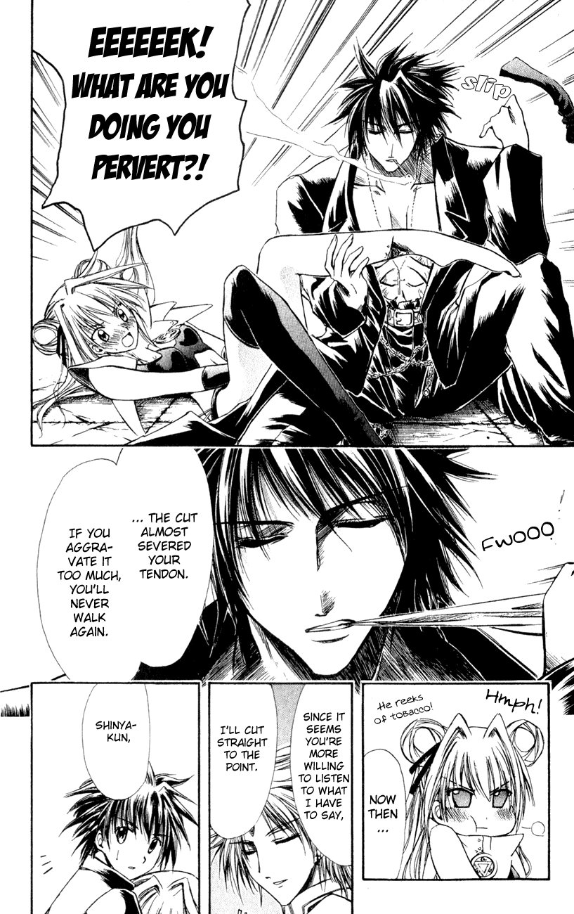 Watashi no Messiah-sama Chapter 24 page 27 - Chapter 24: The Psalm of Genesis