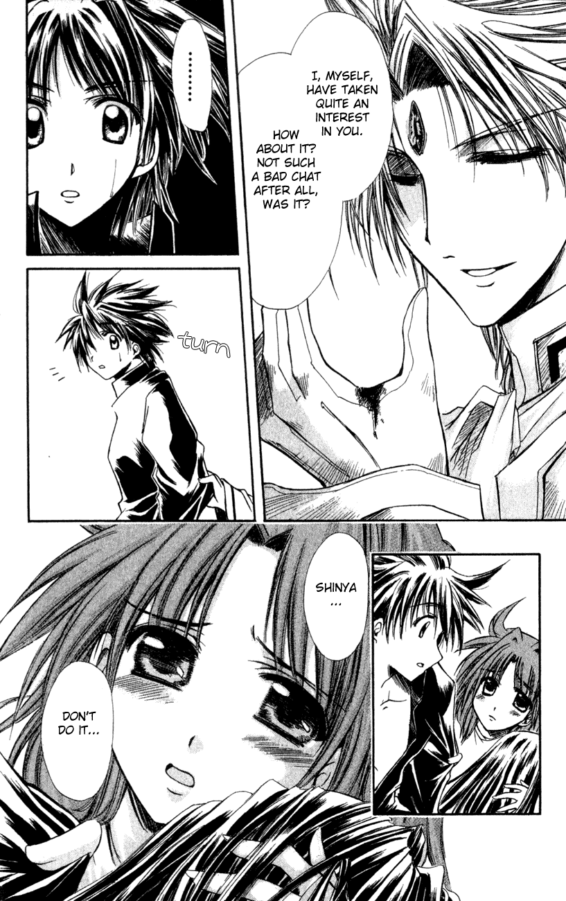 Watashi no Messiah-sama Chapter 24 page 29 - Chapter 24: The Psalm of Genesis