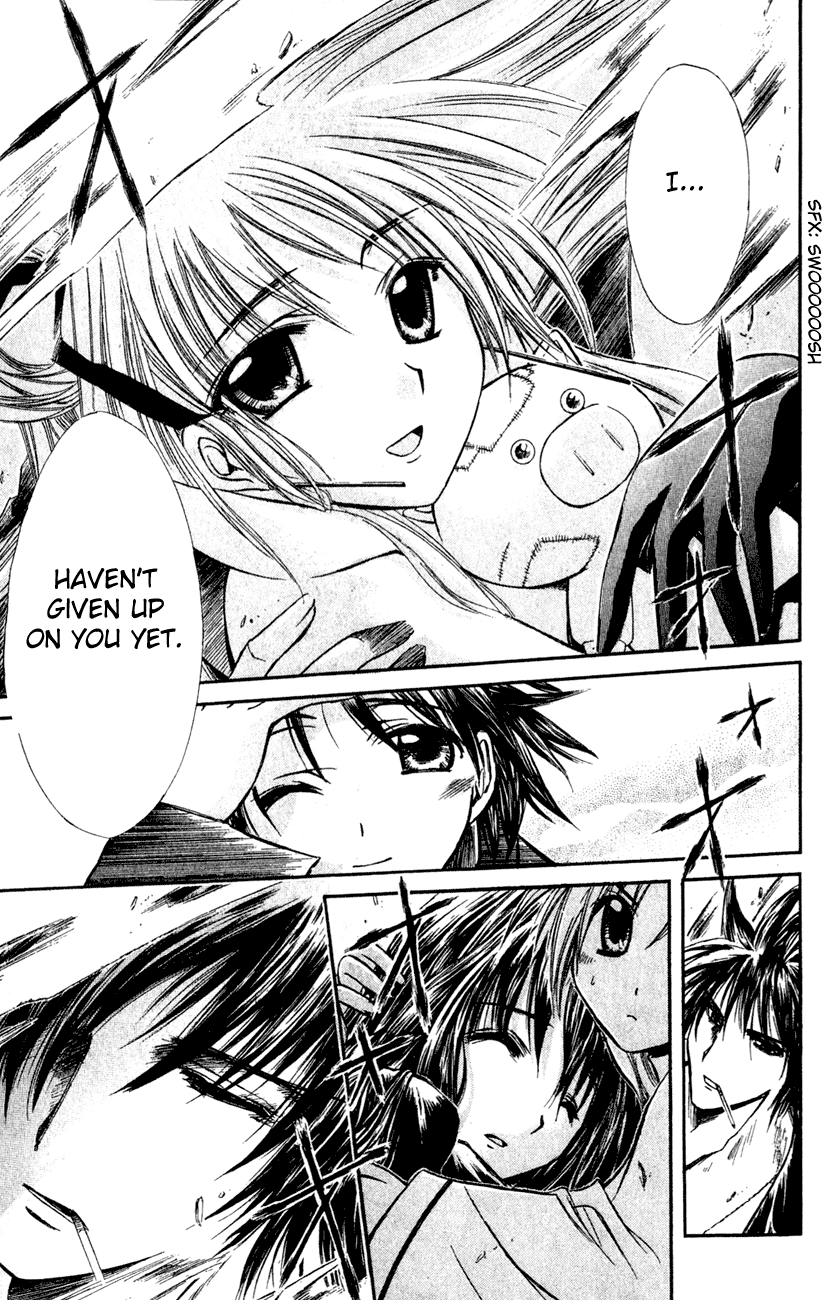 Watashi no Messiah-sama Chapter 24 page 32 - Chapter 24: The Psalm of Genesis