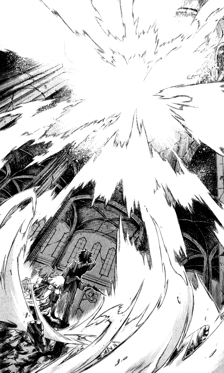 Watashi no Messiah-sama Chapter 24 page 33 - Chapter 24: The Psalm of Genesis
