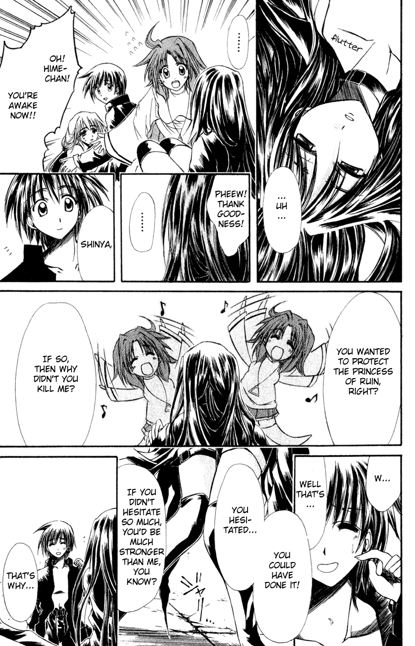 Watashi no Messiah-sama Chapter 24 page 34 - Chapter 24: The Psalm of Genesis