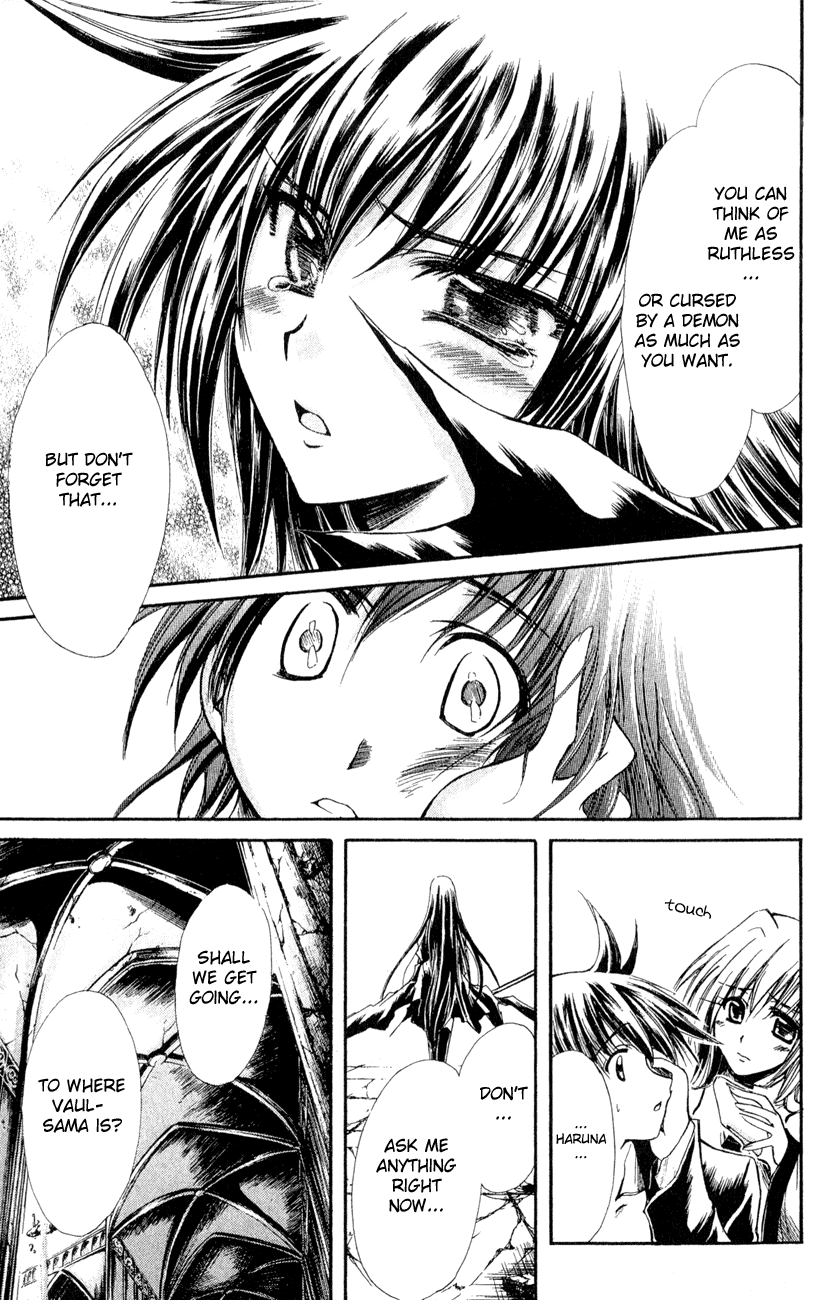 Watashi no Messiah-sama Chapter 24 page 36 - Chapter 24: The Psalm of Genesis