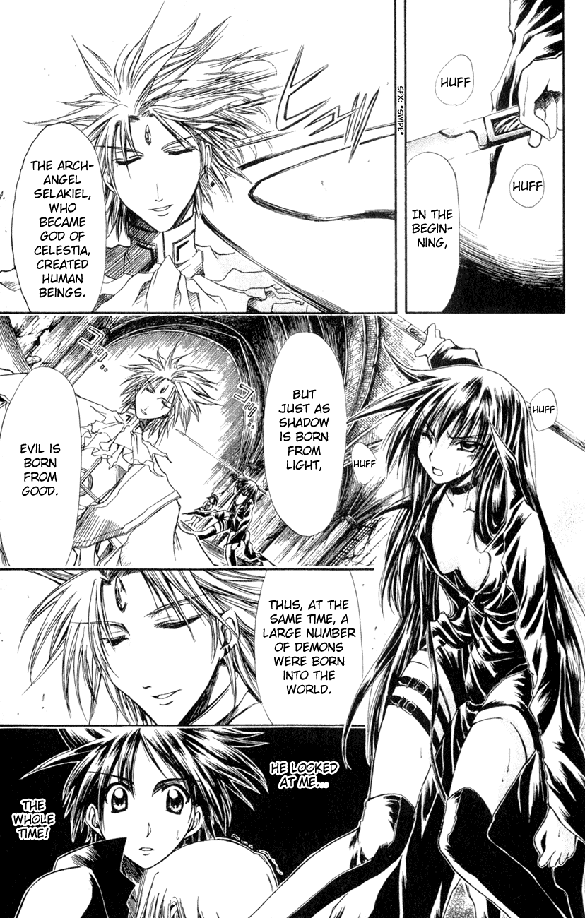 Watashi no Messiah-sama Chapter 24 page 5 - Chapter 24: The Psalm of Genesis