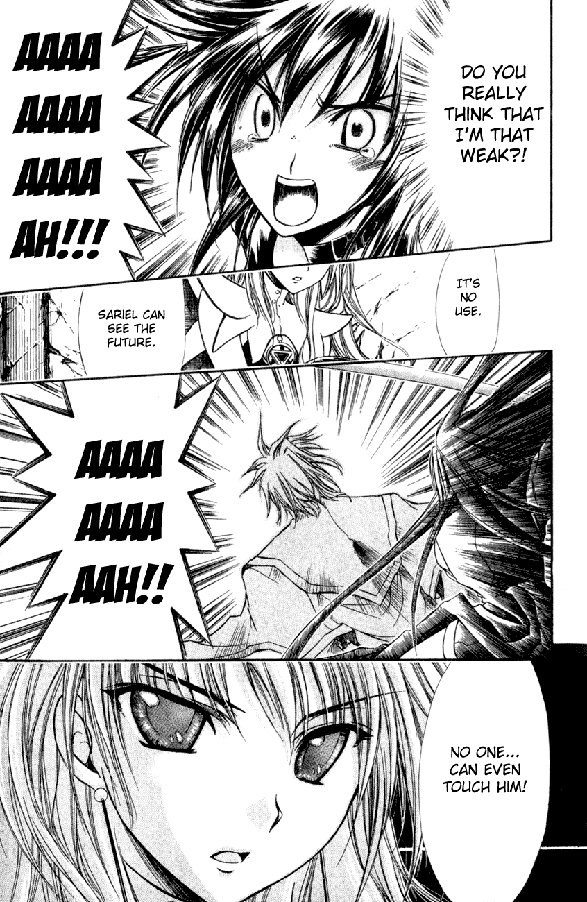 Watashi no Messiah-sama Chapter 24 page 7 - Chapter 24: The Psalm of Genesis