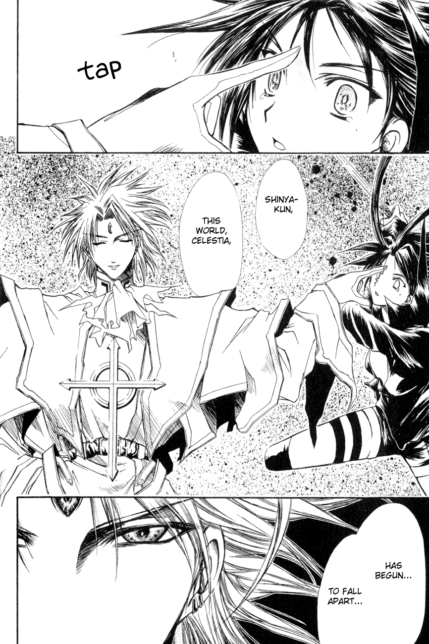 Watashi no Messiah-sama Chapter 24 page 8 - Chapter 24: The Psalm of Genesis