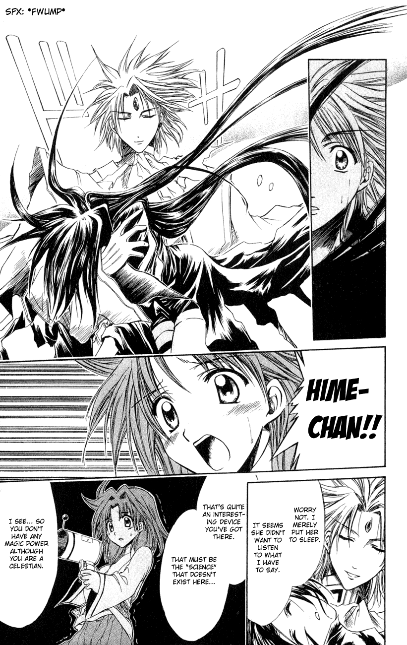 Watashi no Messiah-sama Chapter 24 page 9 - Chapter 24: The Psalm of Genesis