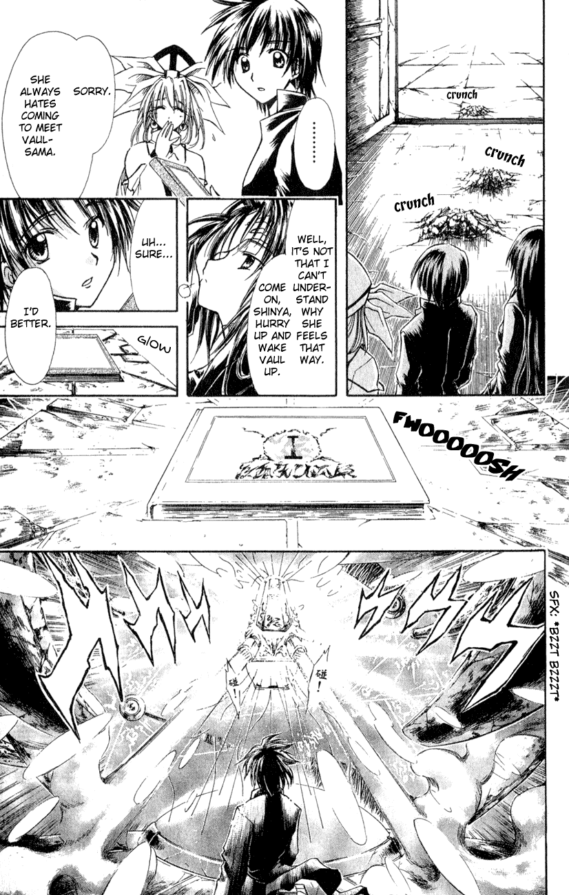 Watashi no Messiah-sama Chapter 25 page 11 - Chapter 25: Atonement
