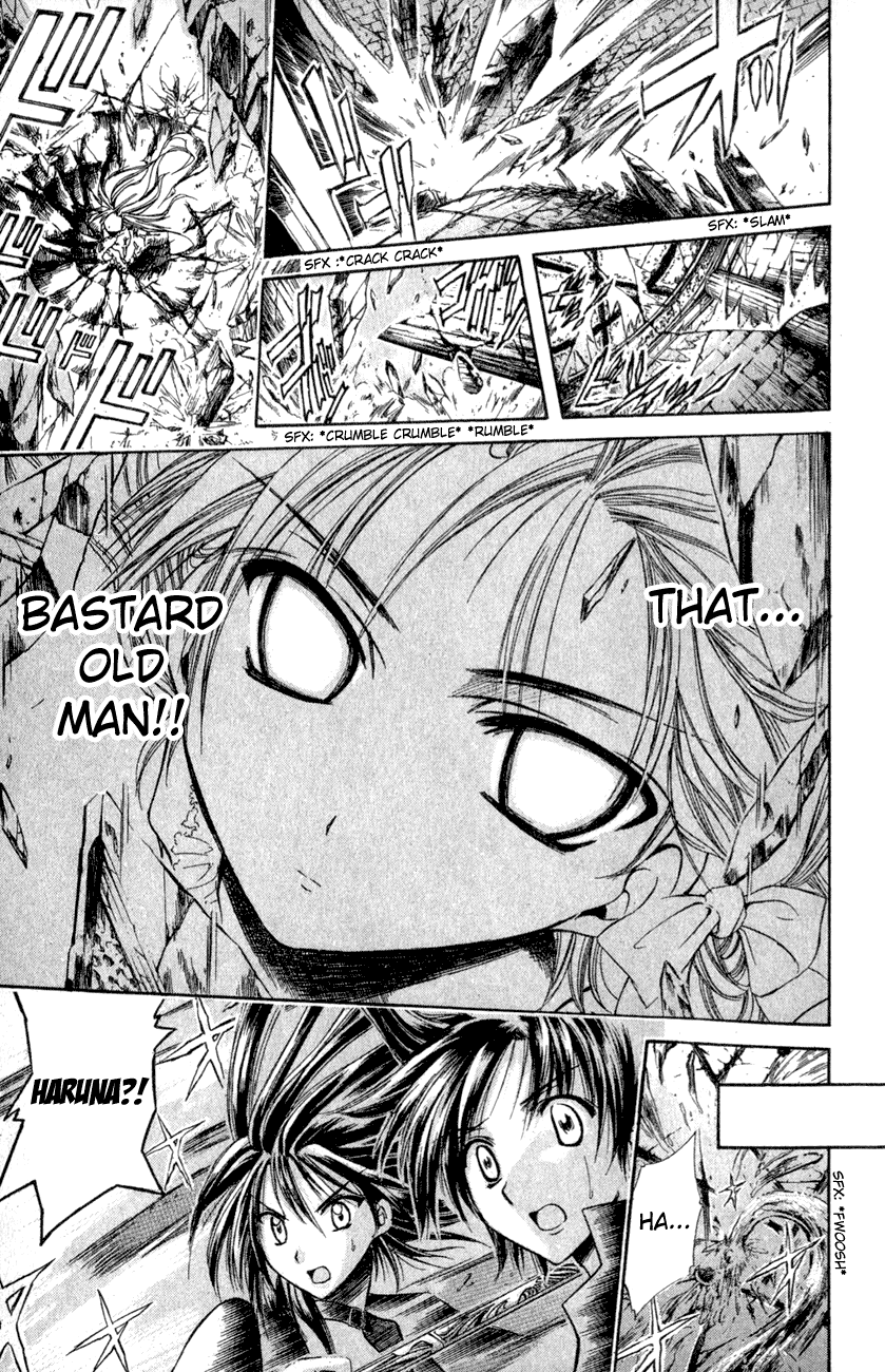 Watashi no Messiah-sama Chapter 25 page 15 - Chapter 25: Atonement