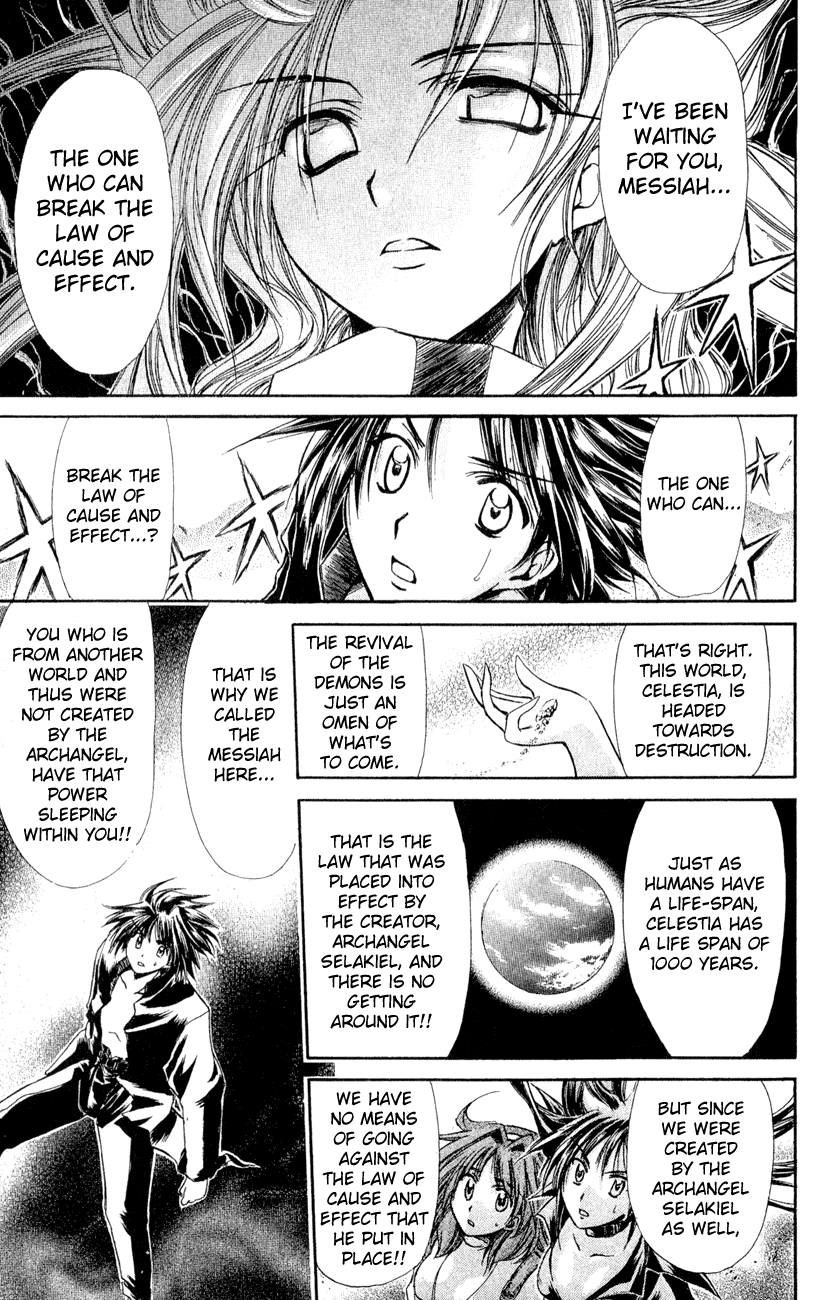 Watashi no Messiah-sama Chapter 25 page 17 - Chapter 25: Atonement