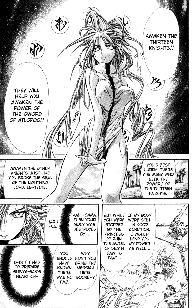 Watashi no Messiah-sama Chapter 25 page 19 - Chapter 25: Atonement