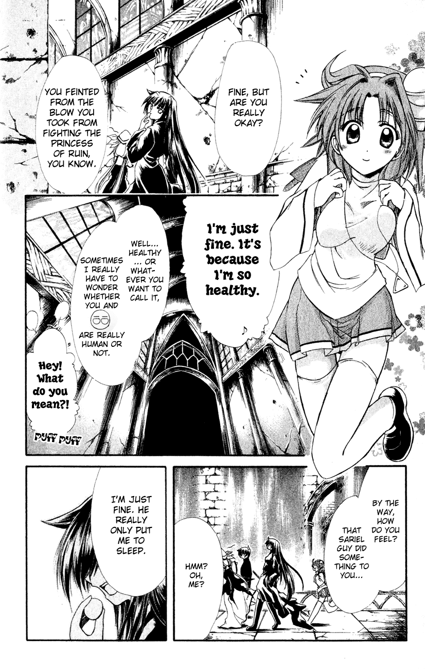 Watashi no Messiah-sama Chapter 25 page 2 - Chapter 25: Atonement