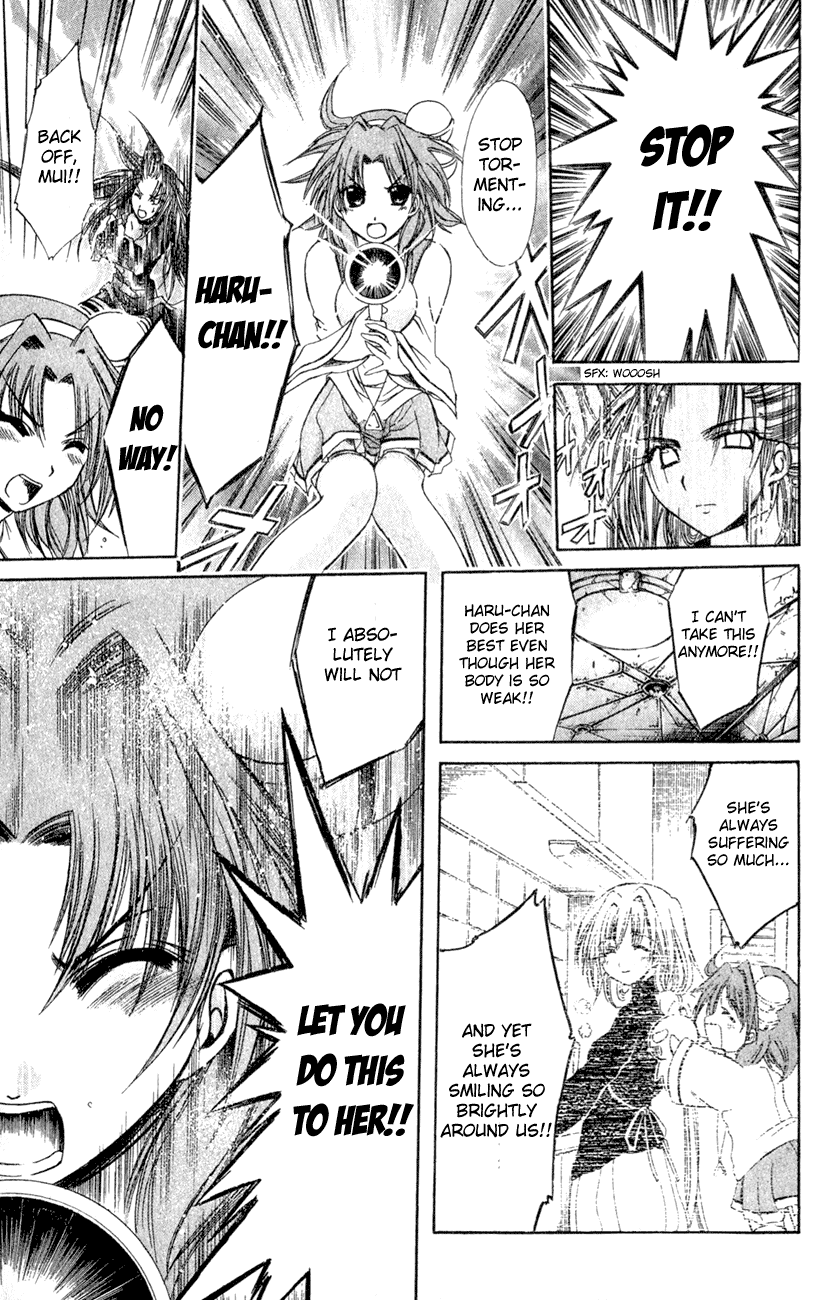 Watashi no Messiah-sama Chapter 25 page 21 - Chapter 25: Atonement