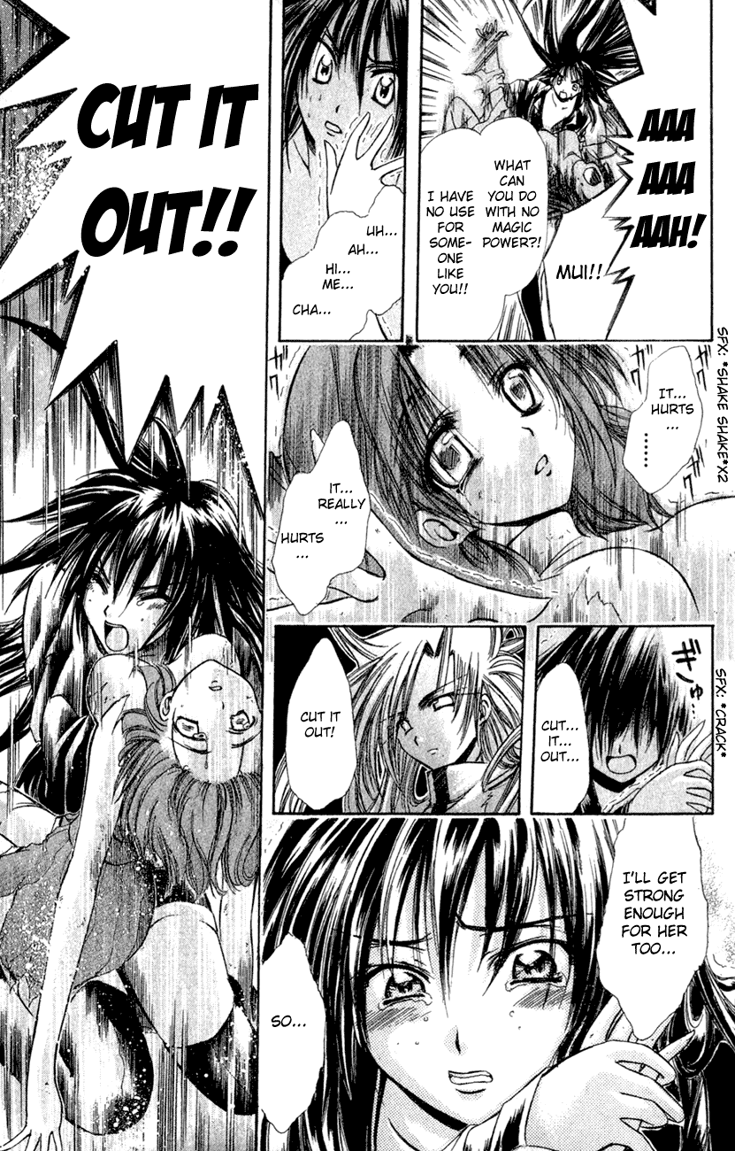Watashi no Messiah-sama Chapter 25 page 23 - Chapter 25: Atonement