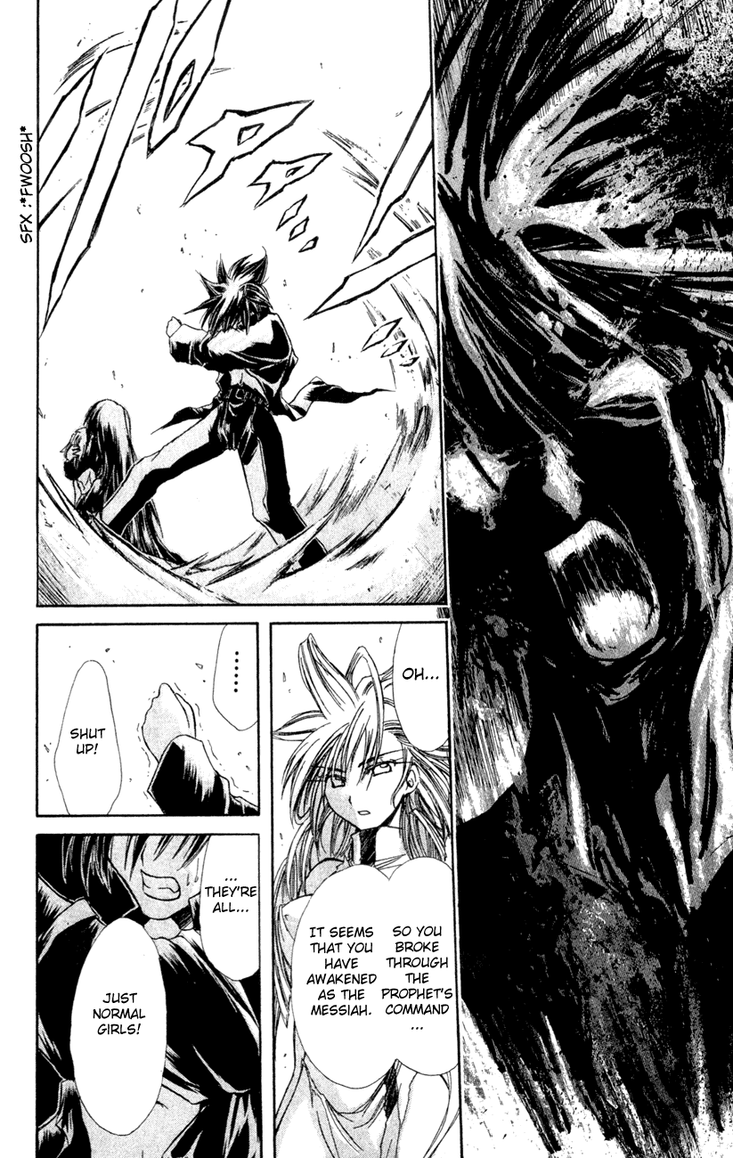 Watashi no Messiah-sama Chapter 25 page 24 - Chapter 25: Atonement