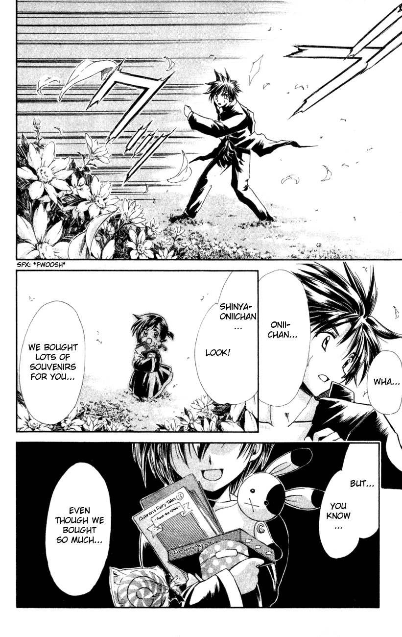 Watashi no Messiah-sama Chapter 25 page 26 - Chapter 25: Atonement