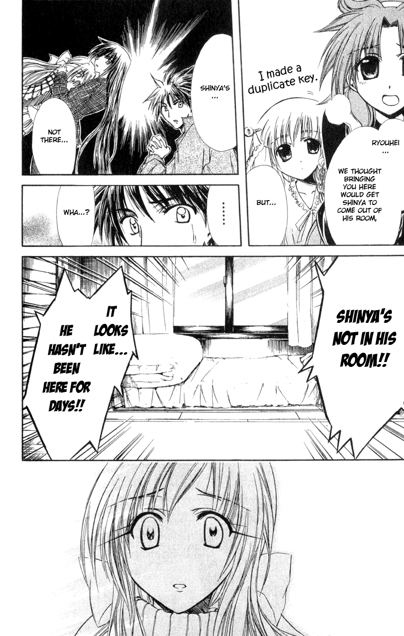 Watashi no Messiah-sama Chapter 25 page 32 - Chapter 25: Atonement