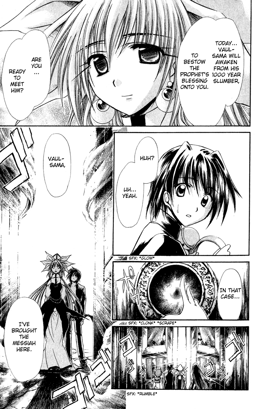 Watashi no Messiah-sama Chapter 25 page 7 - Chapter 25: Atonement