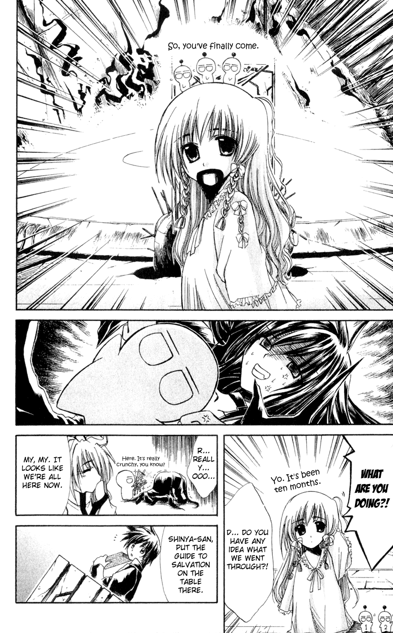 Watashi no Messiah-sama Chapter 25 page 8 - Chapter 25: Atonement