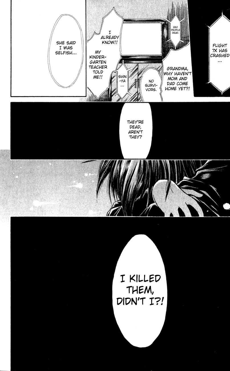 Watashi no Messiah-sama Chapter 26 page 10 - Chapter 26: Memories
