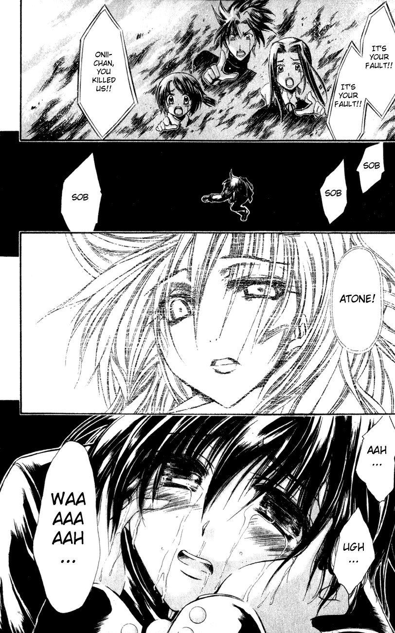 Watashi no Messiah-sama Chapter 26 page 12 - Chapter 26: Memories