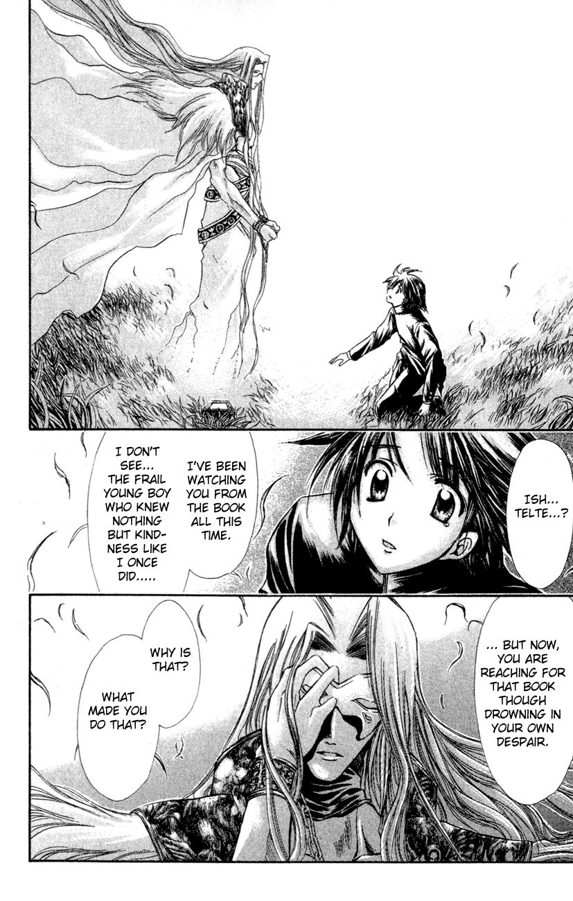 Watashi no Messiah-sama Chapter 26 page 16 - Chapter 26: Memories