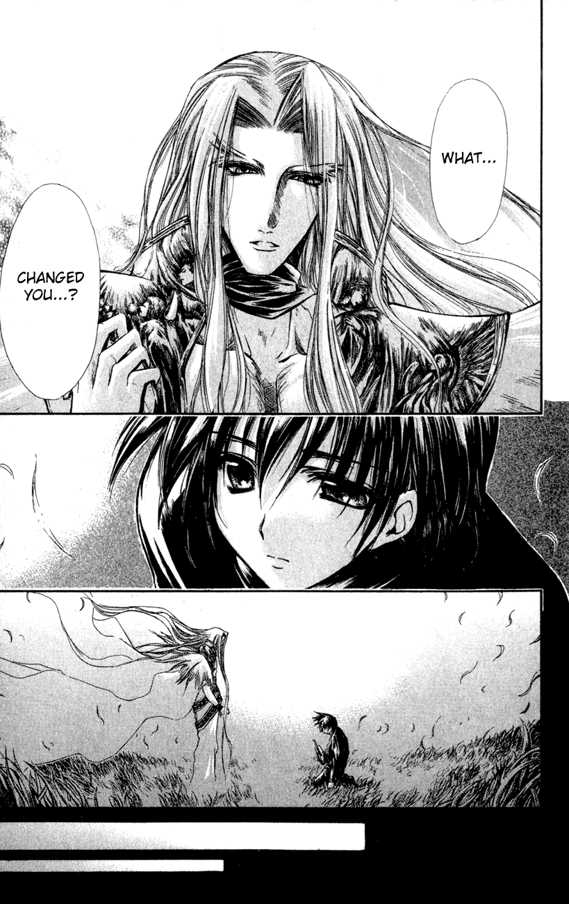 Watashi no Messiah-sama Chapter 26 page 17 - Chapter 26: Memories