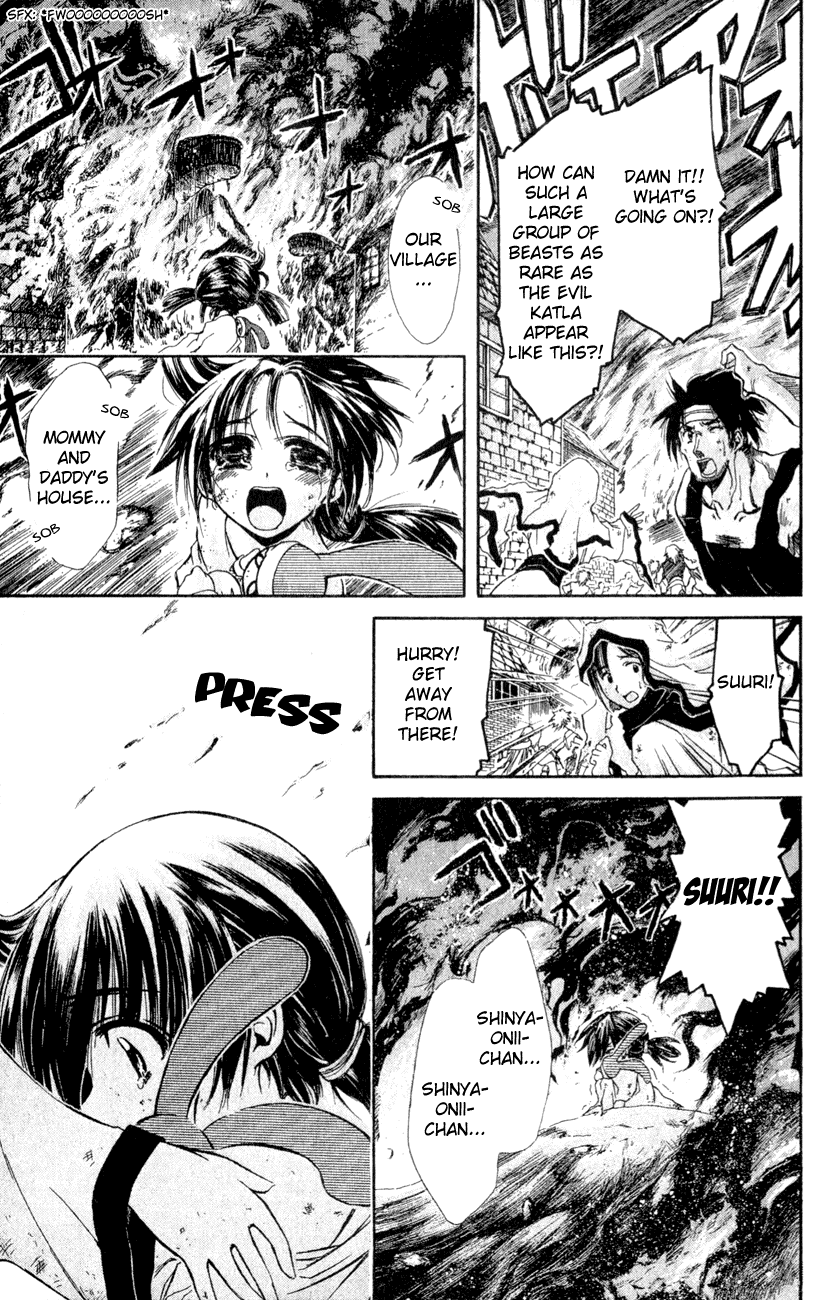 Watashi no Messiah-sama Chapter 26 page 19 - Chapter 26: Memories