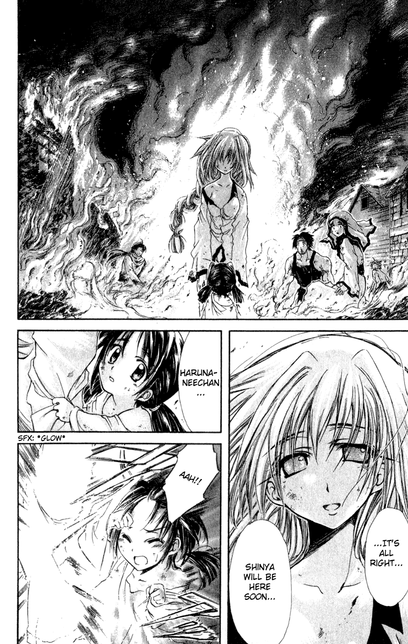 Watashi no Messiah-sama Chapter 26 page 20 - Chapter 26: Memories