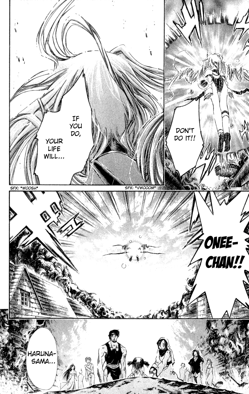Watashi no Messiah-sama Chapter 26 page 22 - Chapter 26: Memories