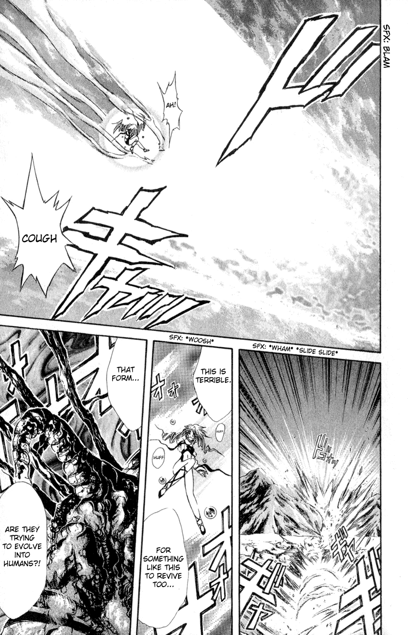 Watashi no Messiah-sama Chapter 26 page 27 - Chapter 26: Memories