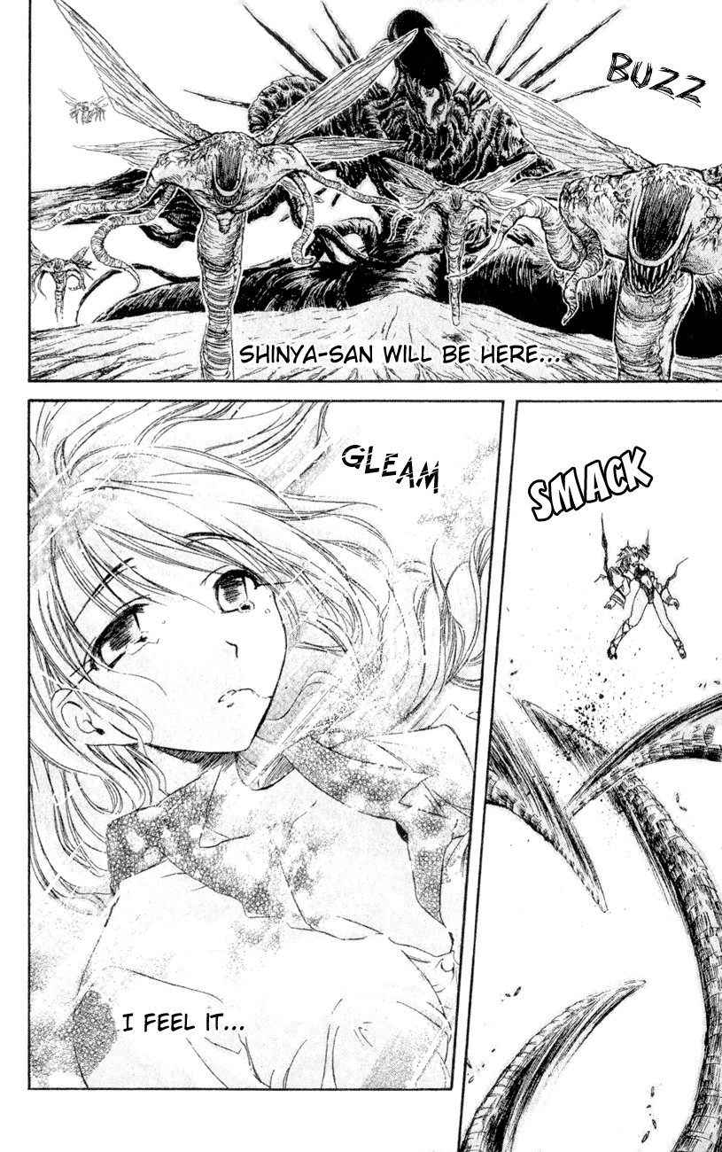 Watashi no Messiah-sama Chapter 26 page 29 - Chapter 26: Memories
