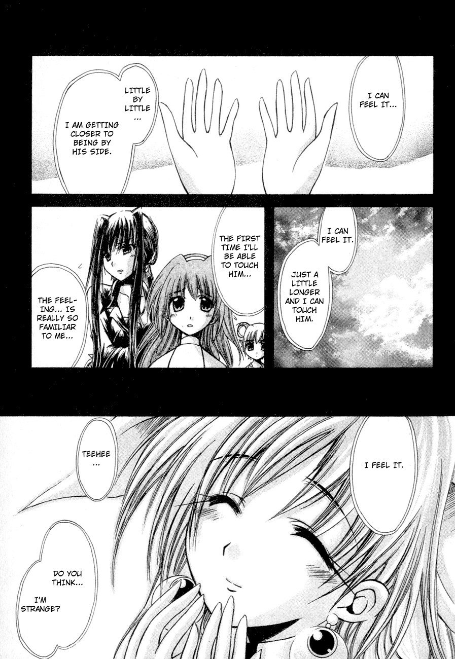 Watashi no Messiah-sama Chapter 26 page 3 - Chapter 26: Memories