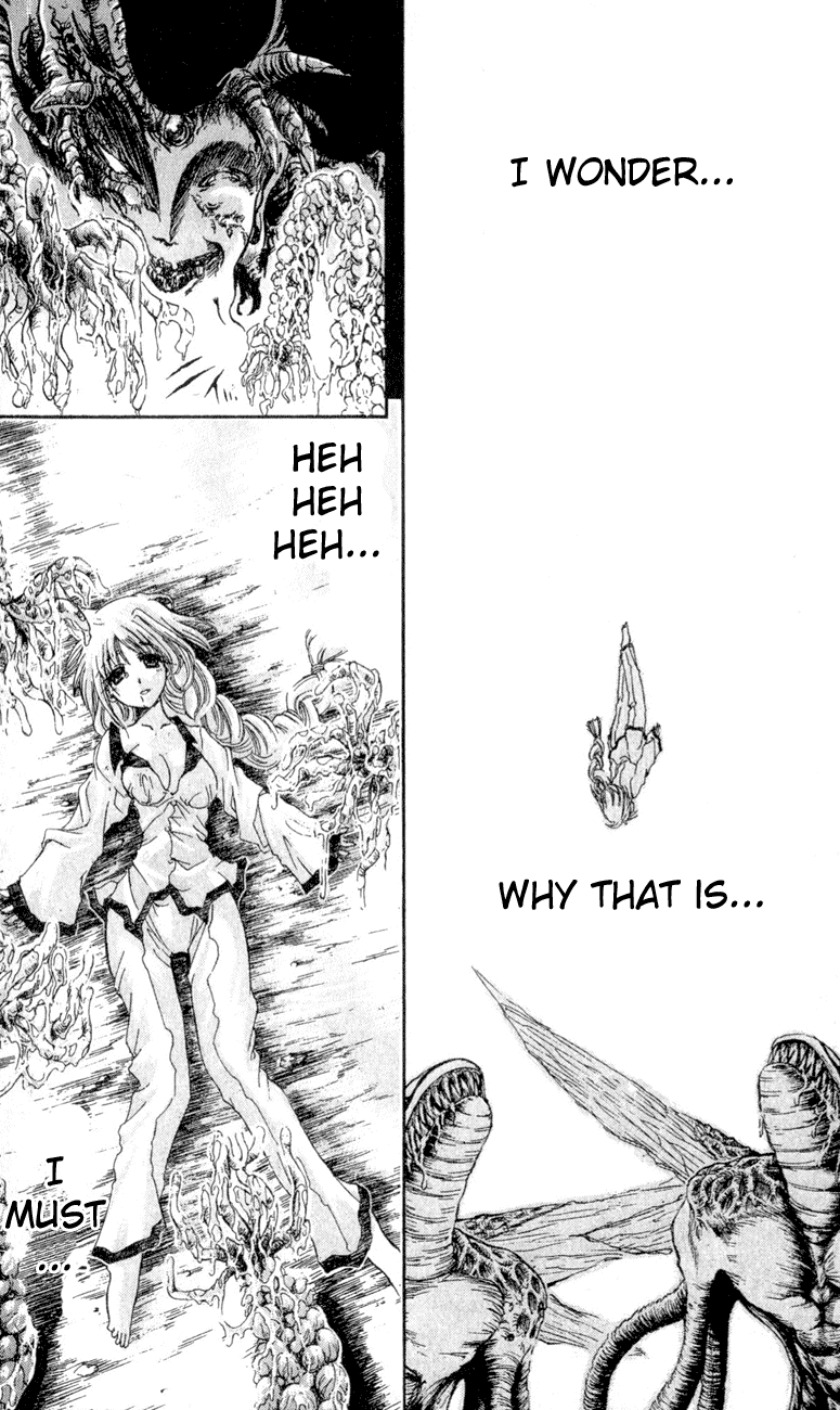 Watashi no Messiah-sama Chapter 26 page 30 - Chapter 26: Memories