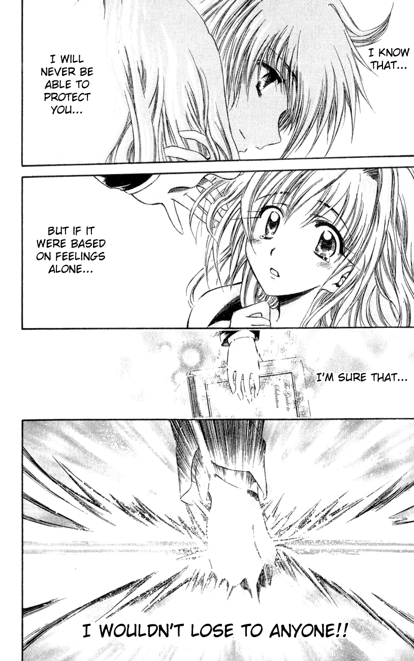 Watashi no Messiah-sama Chapter 26 page 36 - Chapter 26: Memories