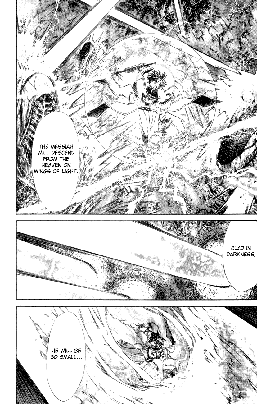 Watashi no Messiah-sama Chapter 26 page 41 - Chapter 26: Memories
