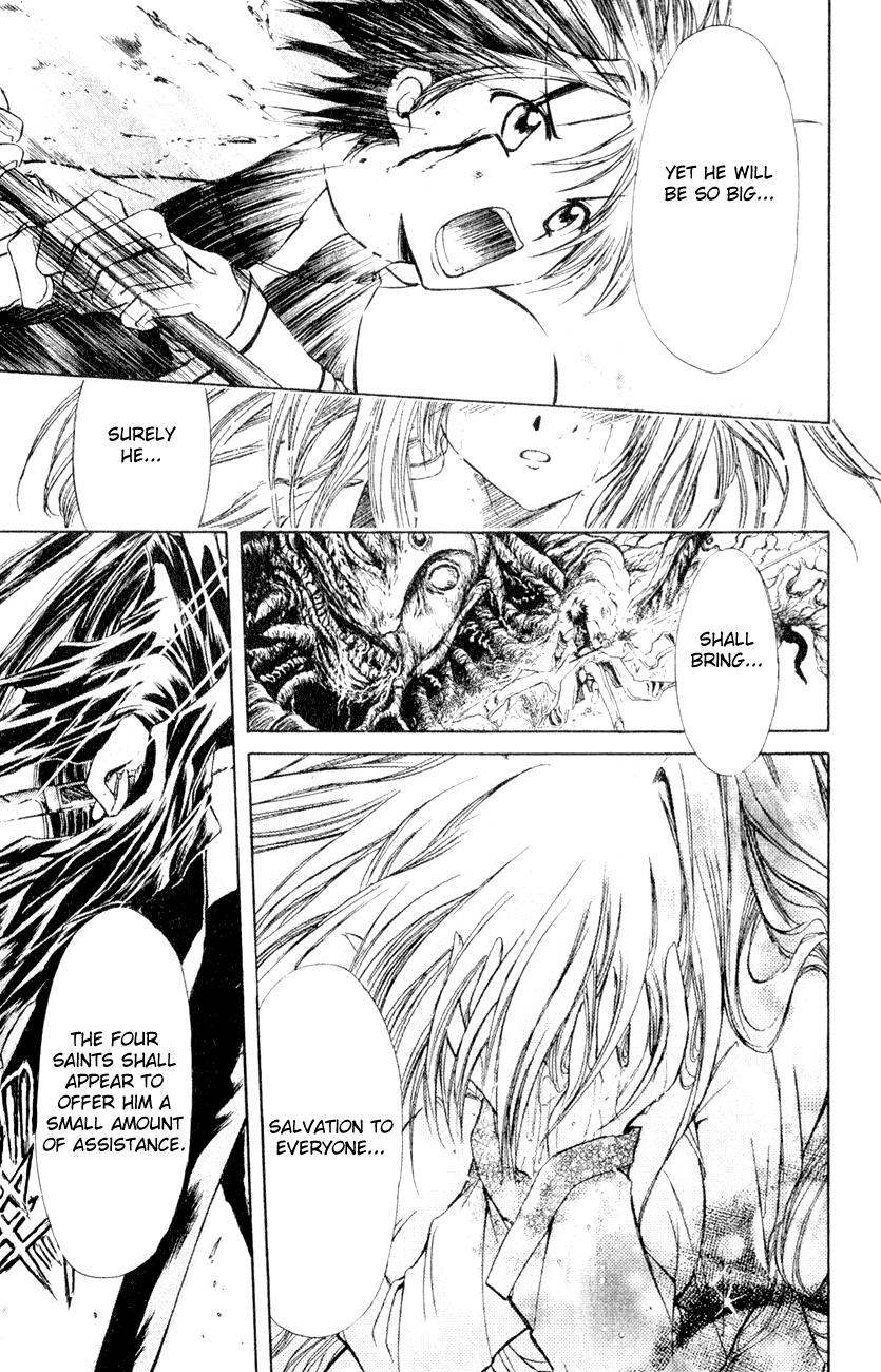 Watashi no Messiah-sama Chapter 26 page 42 - Chapter 26: Memories