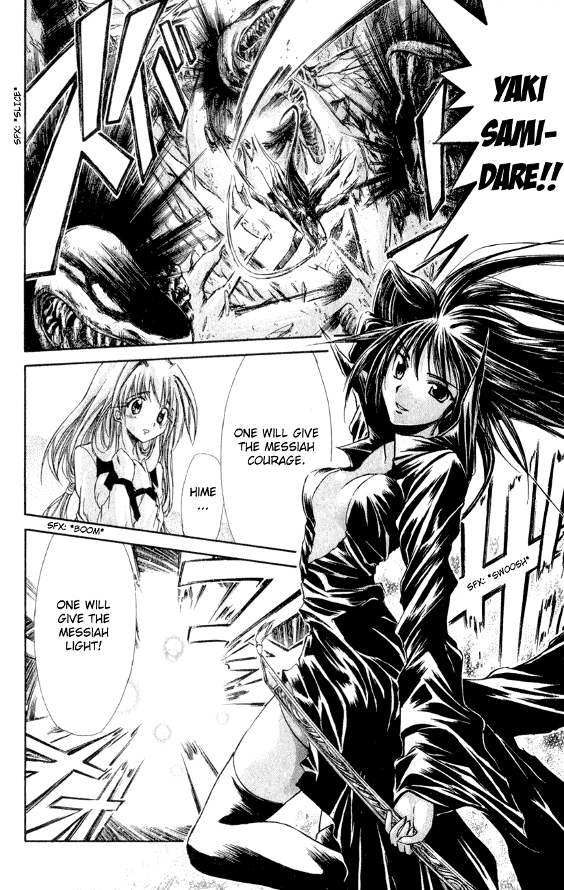 Watashi no Messiah-sama Chapter 26 page 43 - Chapter 26: Memories