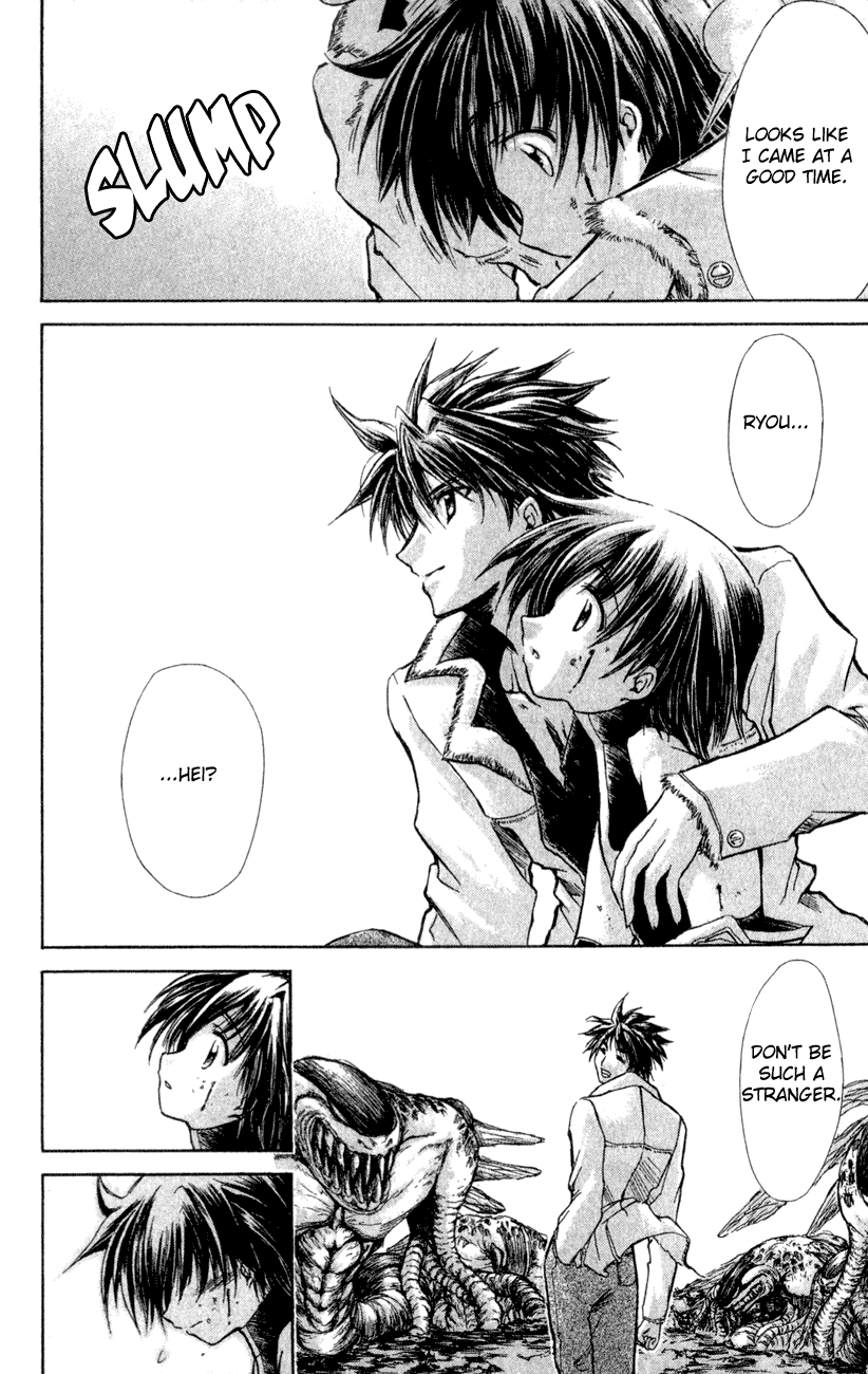 Watashi no Messiah-sama Chapter 26 page 45 - Chapter 26: Memories